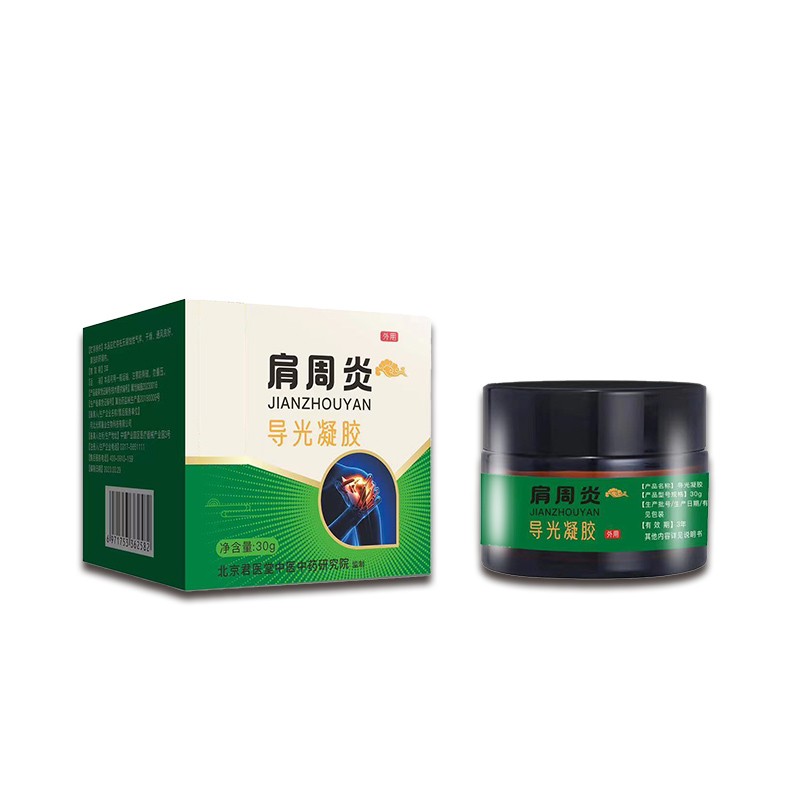 發(fā)熱持久 導光凝膠廠家 頸肩腰腿痛產(chǎn)品 進貨渠道 批發(fā) 開創(chuàng)嘉業(yè)