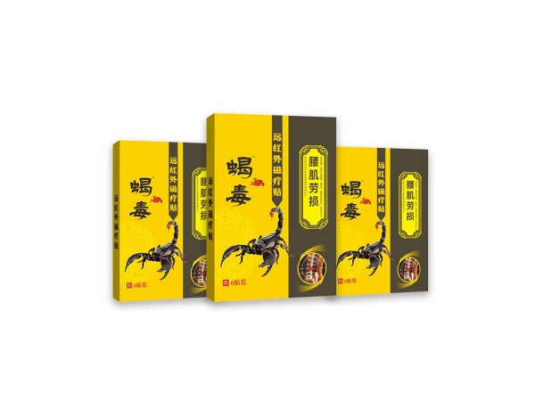 艾灸新方式 開創(chuàng)嘉業(yè) 導(dǎo)光凝膠 頸肩腰腿痛 廠家渠道 貼牌 平價工廠