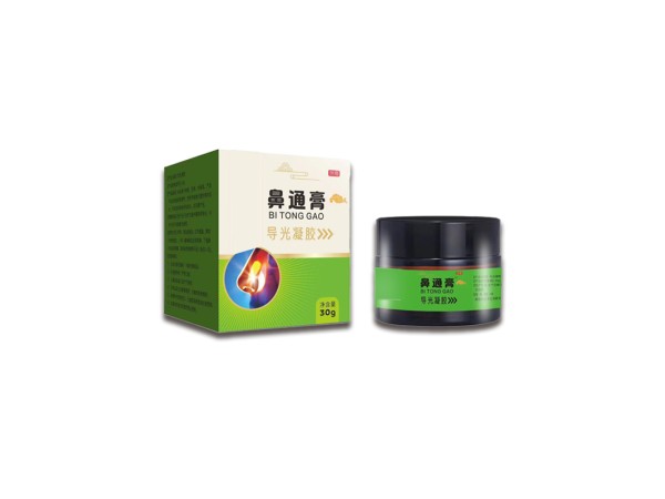 遠(yuǎn)紅外磁療貼廠家黑膏藥貼pu膜防水防汗外用貼劑可貼牌代加工