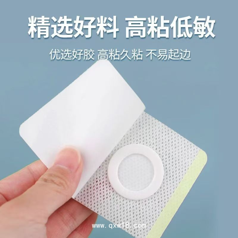 腸胃貼貼牌OEM代加工廠家 規(guī)格可按需定制 免費(fèi)打樣試用 一站式代工