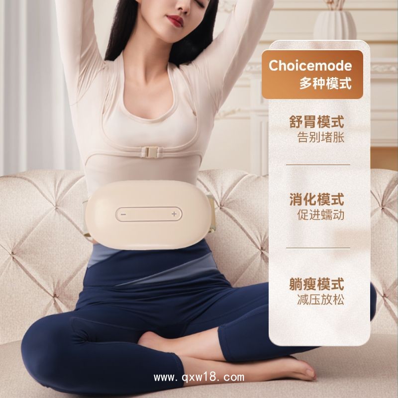 腹部按摩儀揉腹儀