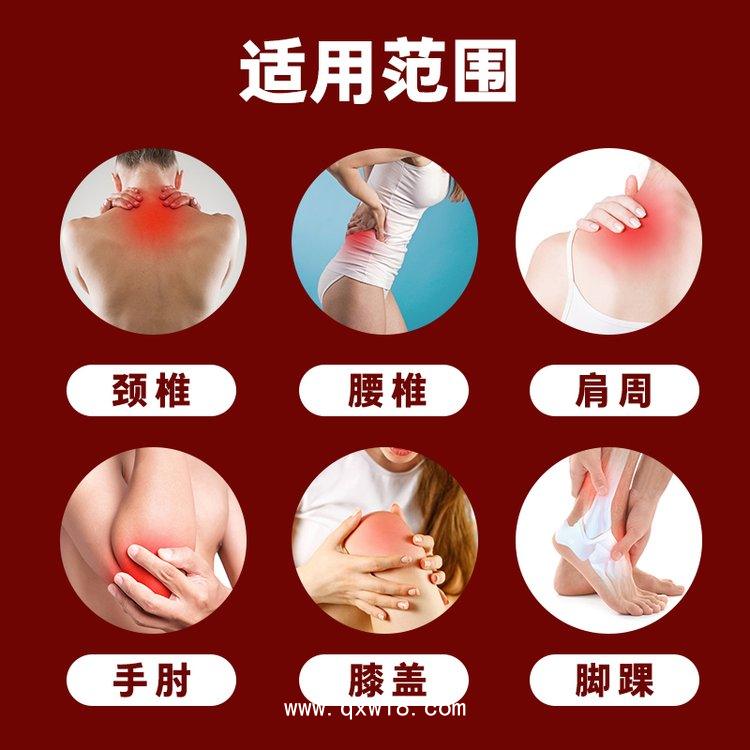 三伏貼代加工源頭廠家蜂蜜貼批發(fā)定制oem夏季敷貼穴位貼加工貼牌