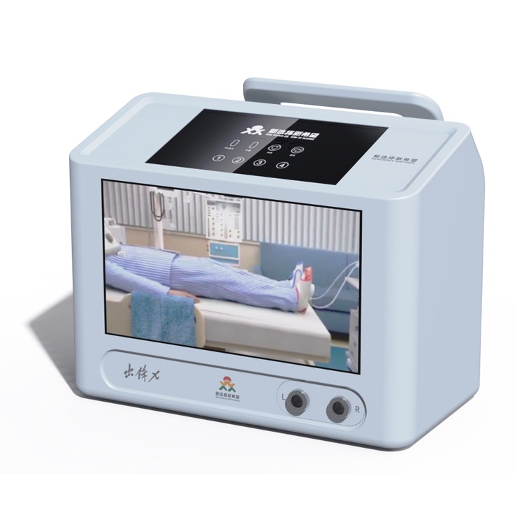 新希望醫(yī)療 動(dòng)靜脈脈沖氣壓治療儀（體小版）