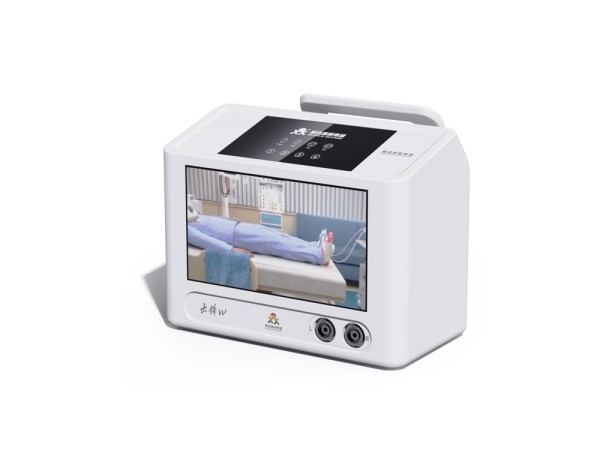 新希望醫(yī)療 中頻脈沖氣壓治療儀（體小版）