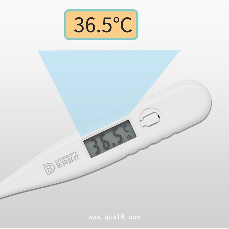 醫(yī)用電子體溫計 多部位測量 精準(zhǔn)測量 廠家貨源批發(fā)