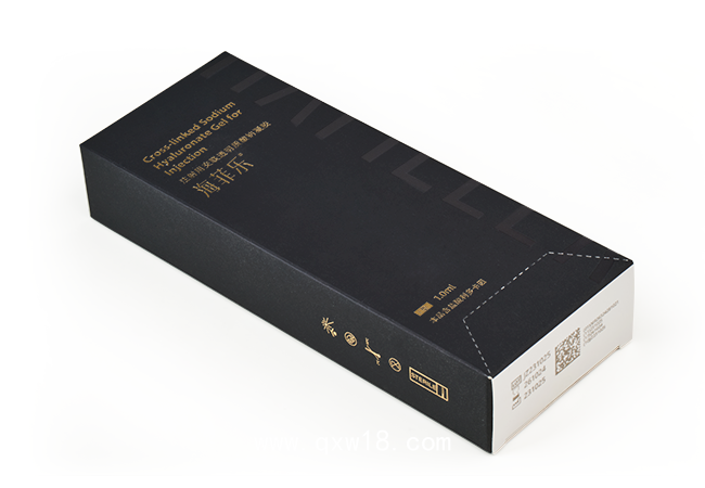 ”海菲樂“@注射用交聯(lián)透明質酸鈉凝膠（玻尿酸）