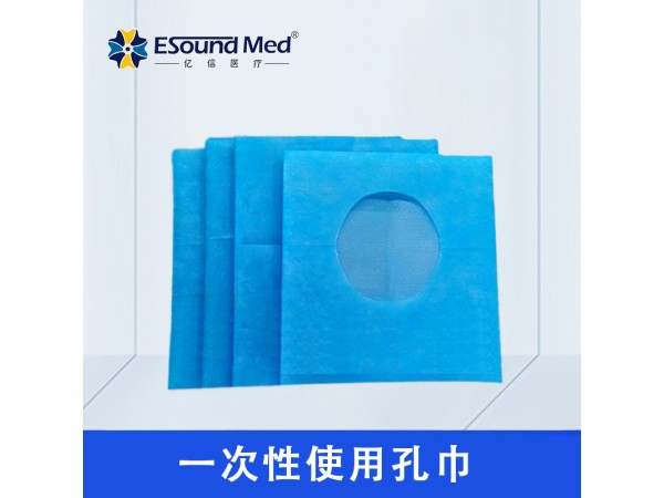 一次性使用孔巾