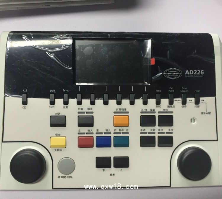 診斷型聽力計(jì)國際聽力AD226 適用耳鼻喉科聽力損失診斷篩查高端進(jìn)口設(shè)備