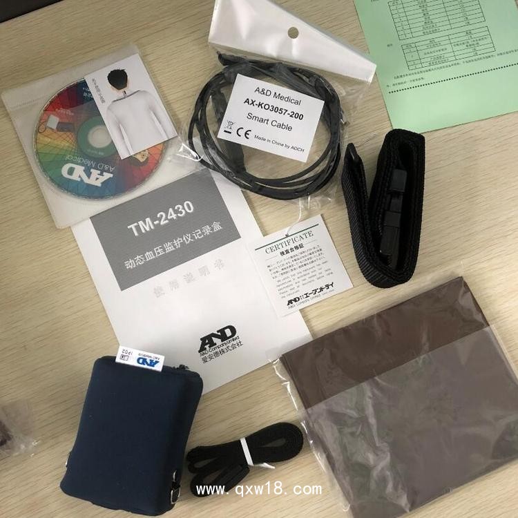 愛安德TM-2430動(dòng)態(tài)血壓監(jiān)護(hù)儀