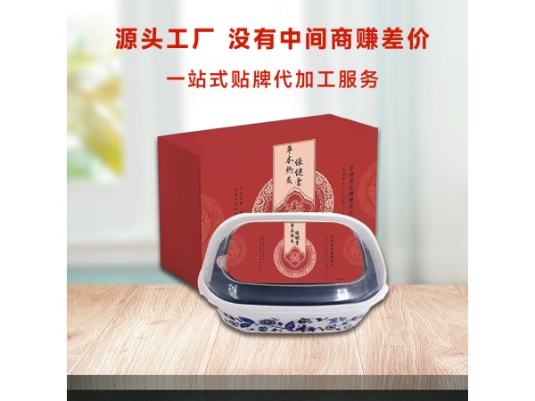 美容院定制 熱灸膏 驅(qū)寒暖宮熱敷 泥灸膏 可重復(fù)多次使用 OEM代加工