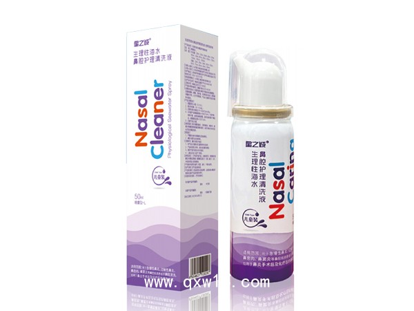 生理性海水鼻腔護(hù)理清洗液