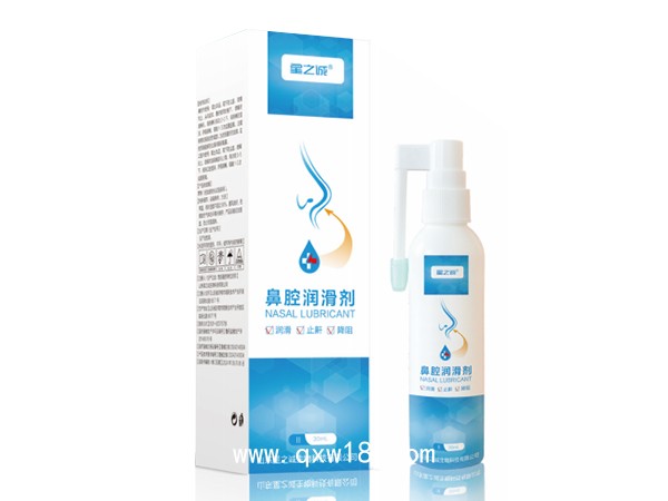 鼻腔潤滑劑（液體止鼾器）