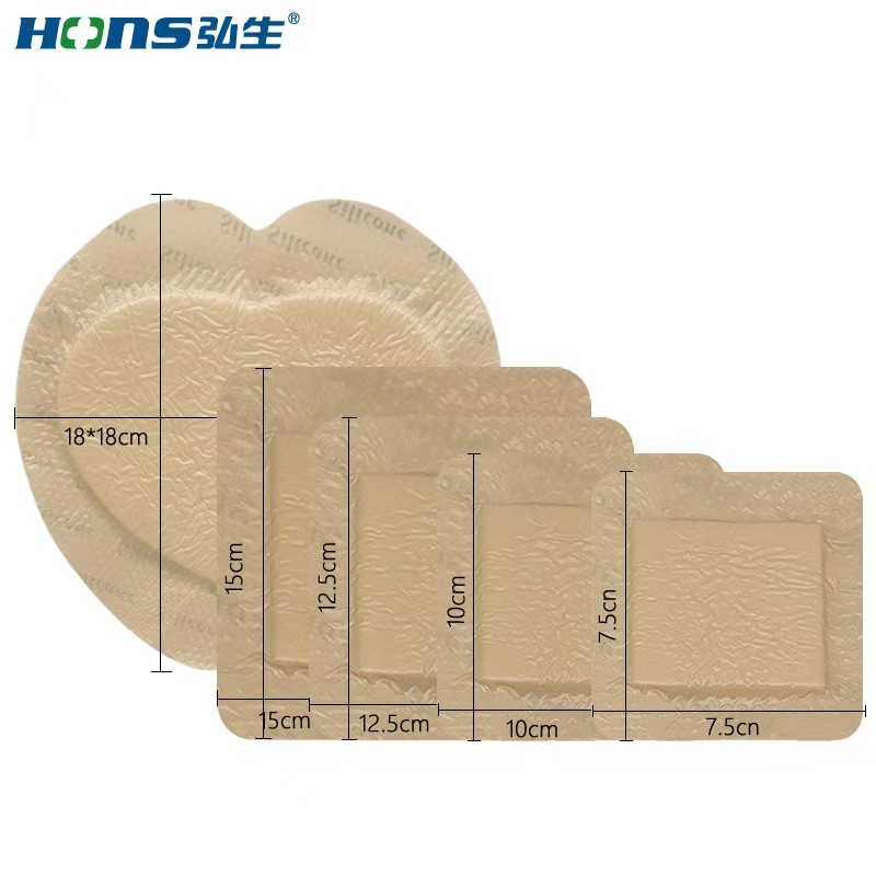 聚氨酯泡沫敷料