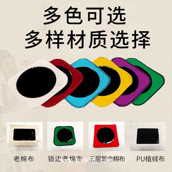 膏藥代工貼牌一站式服務(wù) 底價(jià)供貨貨源充足穩(wěn)定文號齊全多種規(guī)格