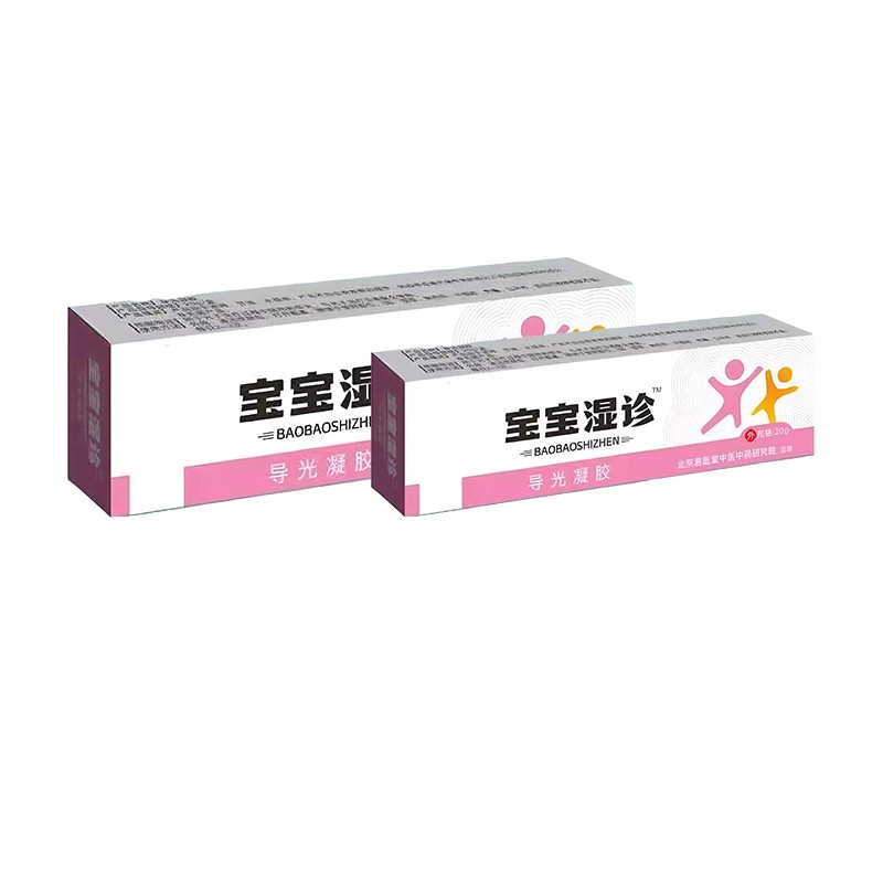 寶寶濕疹膏 評(píng)價(jià) 效果 功效 簡(jiǎn)介 開創(chuàng)嘉業(yè)廠家貼牌加工