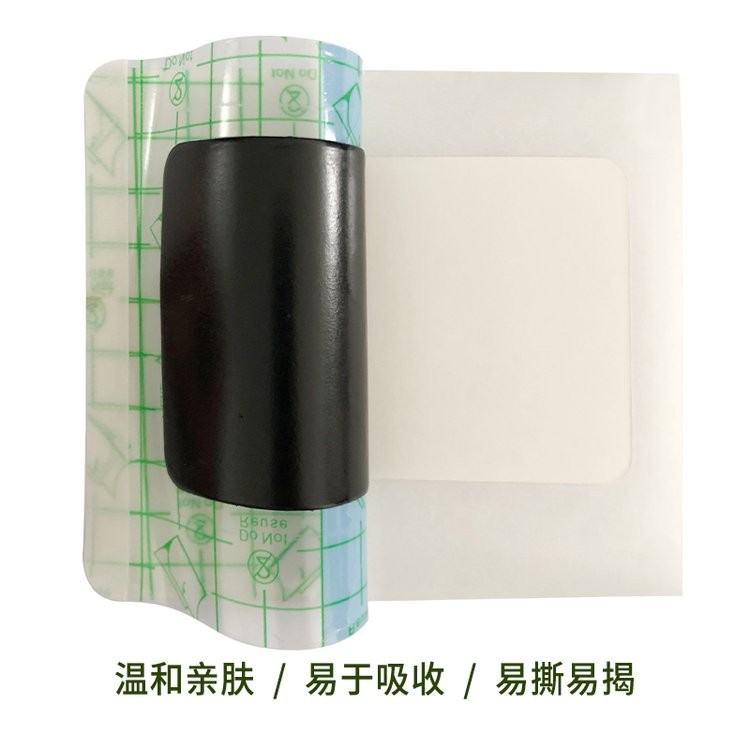 械字號(hào)遠(yuǎn)紅外理療貼pu膜防水膏藥代加工廠家操作簡(jiǎn)單無(wú)殘留可代工