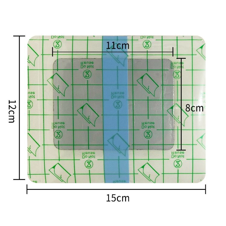 械字號(hào)遠(yuǎn)紅外理療貼pu膜防水膏藥代加工廠家操作簡(jiǎn)單無(wú)殘留可代工
