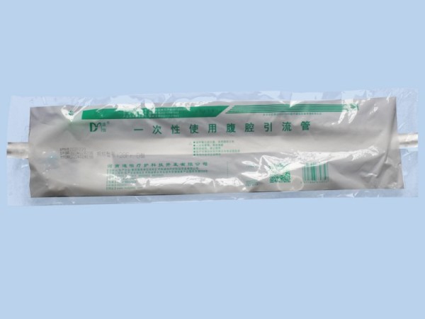 迪怡一次性使用腹腔引流管D型(多功能)