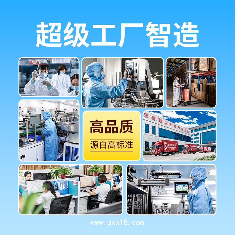 退熱貼代加工廠(chǎng)OEM按需定制免費(fèi)設(shè)計(jì)包裝