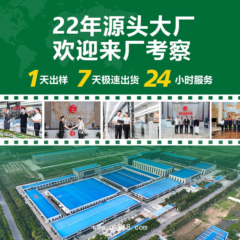 按需定制皮膚抑菌液源頭廠(chǎng)家 OEM貼牌定制免費(fèi)設(shè)計(jì)包裝