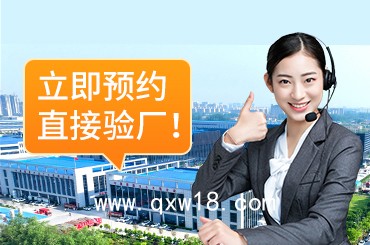 膏藥貼劑凝膠乳膏黑膏藥代加工廠家OEM貼牌按需定制免費(fèi)設(shè)計包裝