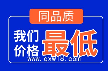骨科耗材臨床穴位關(guān)節(jié)貼劑黑膏藥代加工OEM貼牌定制