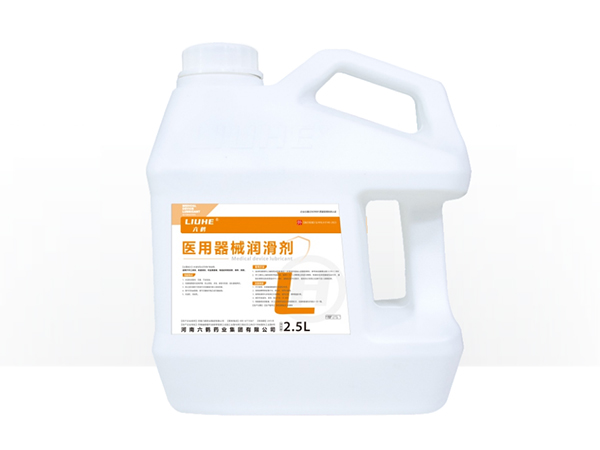醫(yī)用器械潤滑劑 2.5lL