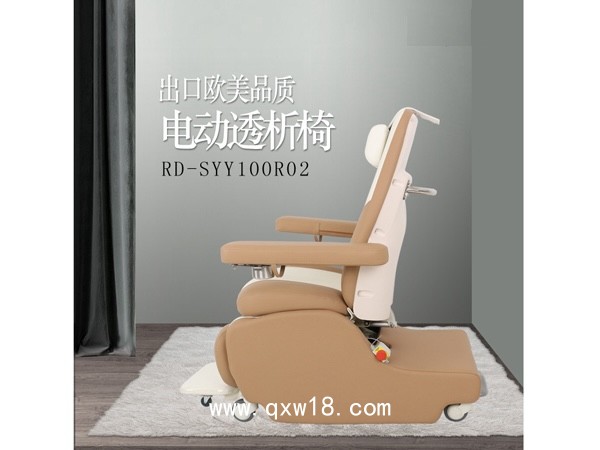多功能電動(dòng)透析椅/輸液椅/診療椅/陪診椅/診查椅