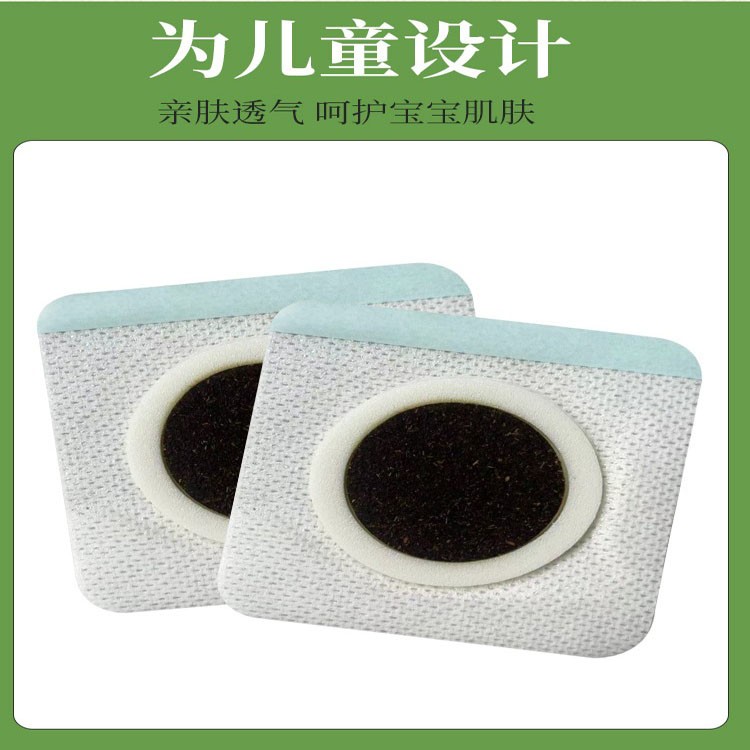 小兒咳喘貼 兒童感冒止咳腹瀉貼廠家直發(fā)供醫(yī)院藥店診所 可定制