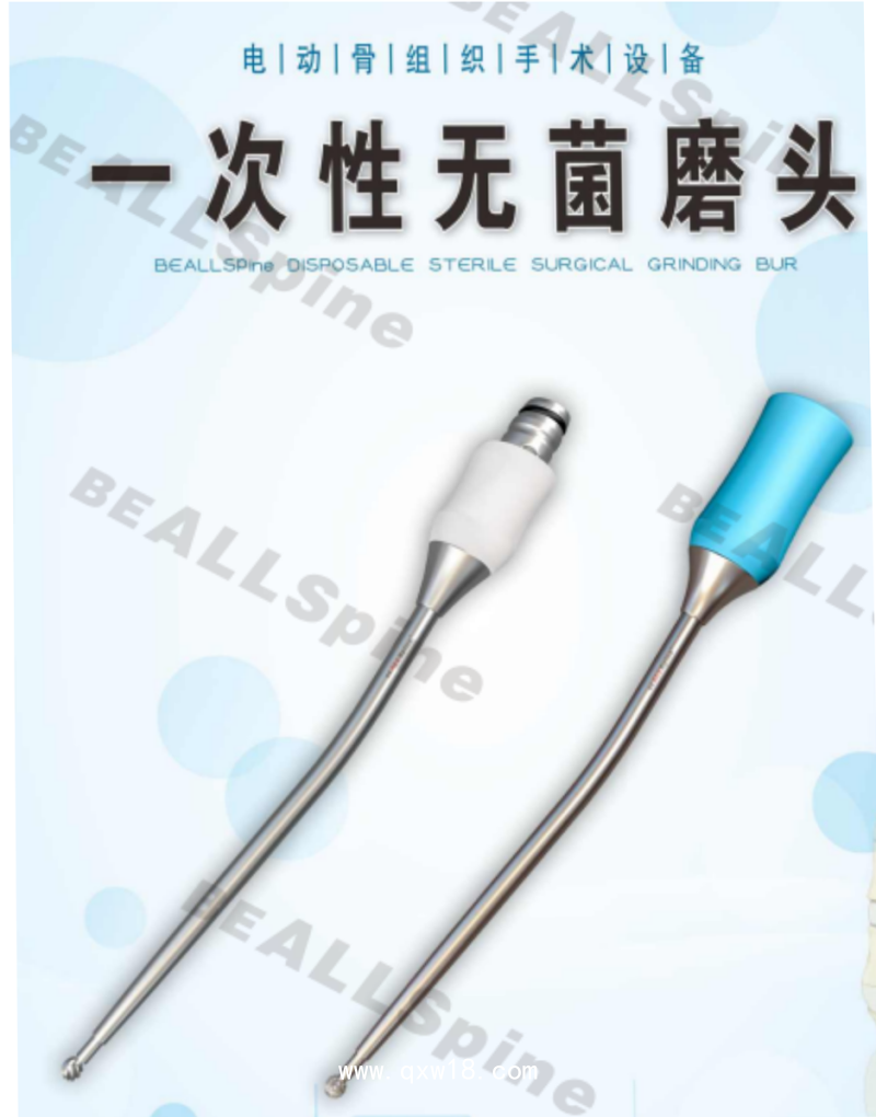 國(guó)產(chǎn) 骨科動(dòng)力系統(tǒng)主機(jī)設(shè)備品牌