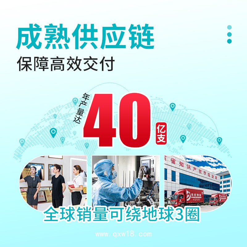 重組膠原蛋白鼻腔黏膜修復(fù)劑代加工生產(chǎn)廠家免費(fèi)設(shè)計(jì)包裝打樣試樣