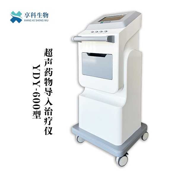 超聲藥物導(dǎo)入儀