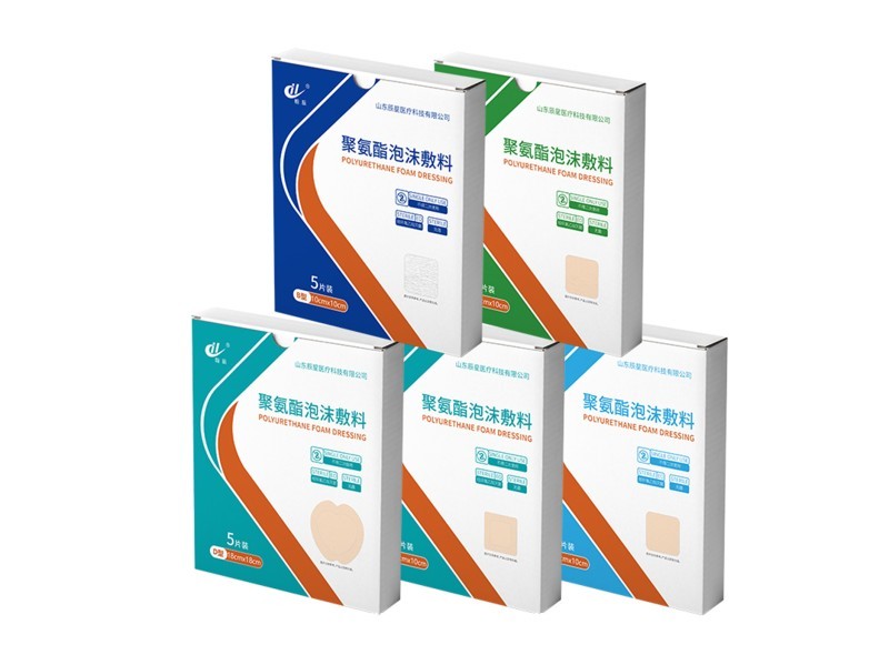 聚氨酯泡沫敷料 老人疥瘡褥瘡防護(hù)貼 源頭批發(fā)生產(chǎn)廠家