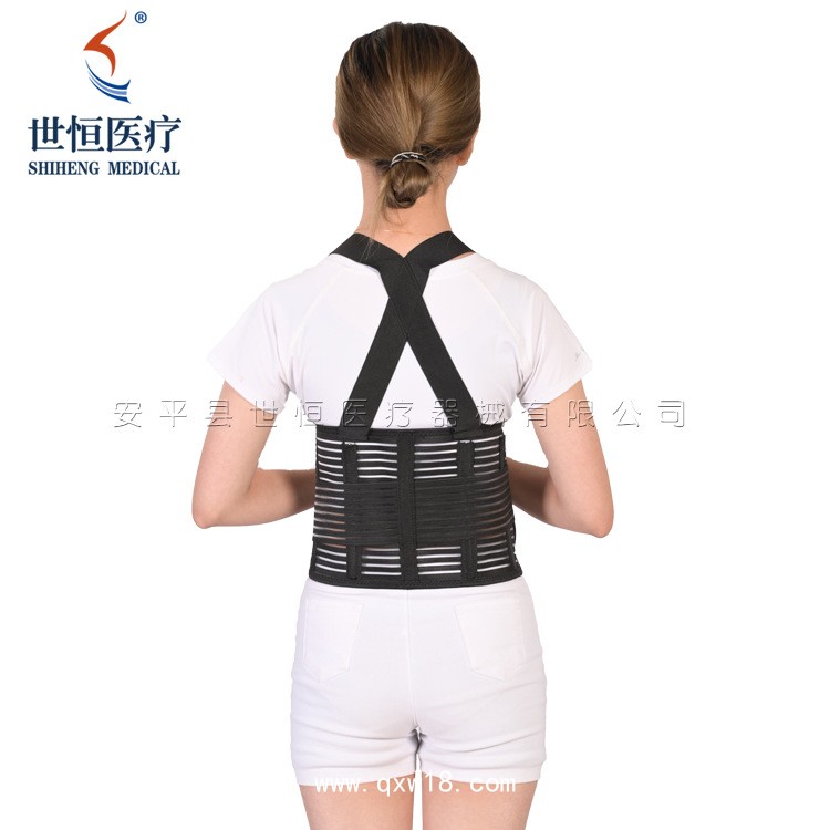 世康恒達(dá) 胸部腰椎固定帶  肋骨固定帶肋骨