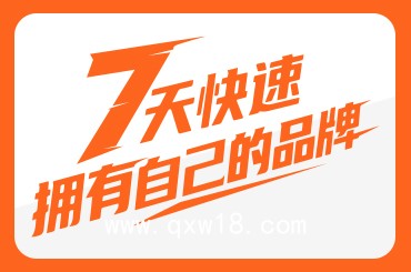 膏藥貼代加工廠家膏藥貼老黑膏批發(fā)肩周貼腰椎間盤藥貼膝蓋頸椎貼