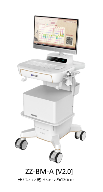 中醫(yī)經絡檢測儀