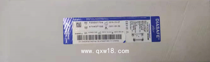 德國(guó)費(fèi)森尤斯透析液過(guò)濾器Diasafe plus