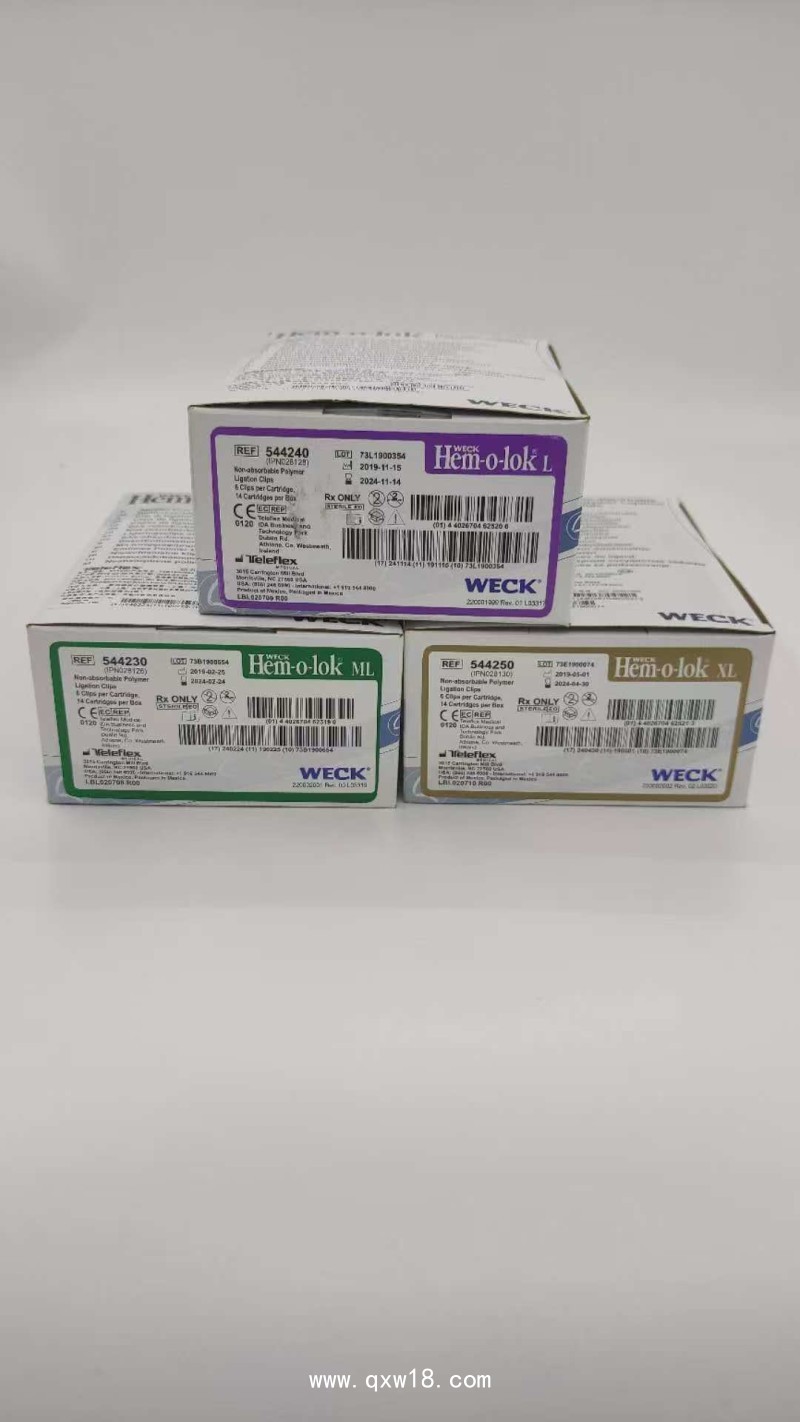 泰利福威克結(jié)扎夾544253.544240.544250