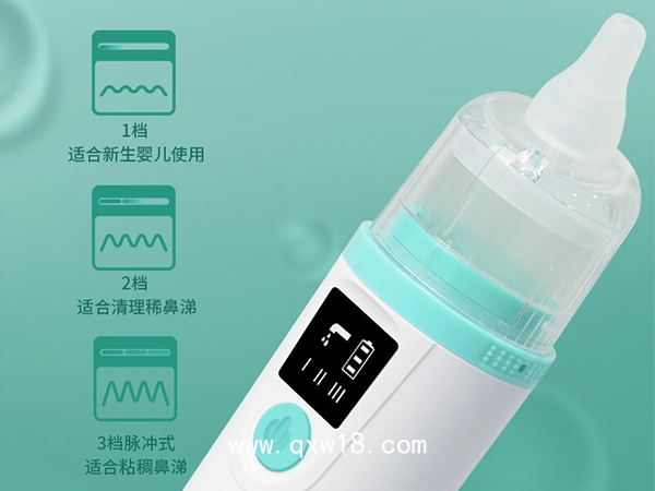 電動(dòng)吸鼻器小月齡嬰兒幼兒童吸鼻涕鼻塞鼻炎寶寶家用新生兒通鼻 嬰兒電動(dòng)吸鼻器