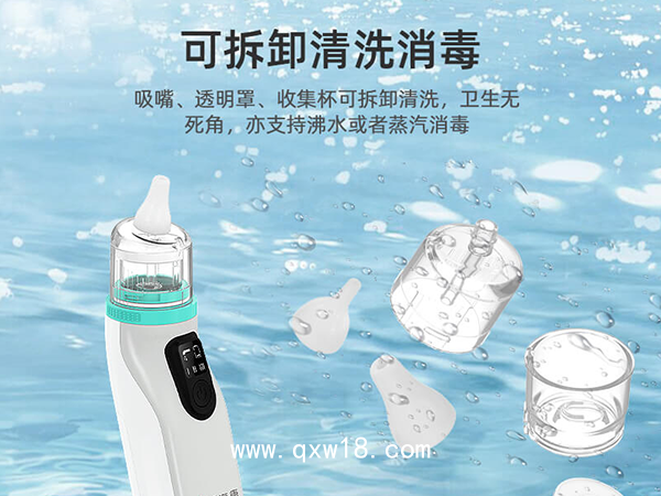 電動(dòng)吸鼻器 新生嬰幼兒童寶寶 通鼻腔鼻涕清洗潔神器