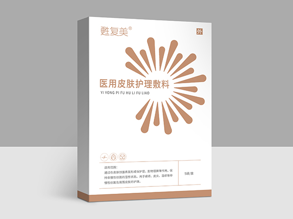 甦復(fù)美-醫(yī)用皮膚護理敷料25g盒