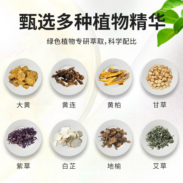 防蚊驅(qū)蚊貼廠家批發(fā) 成人兒童家用夏季戶外防叮咬驅(qū)蚊貼OEM代加工