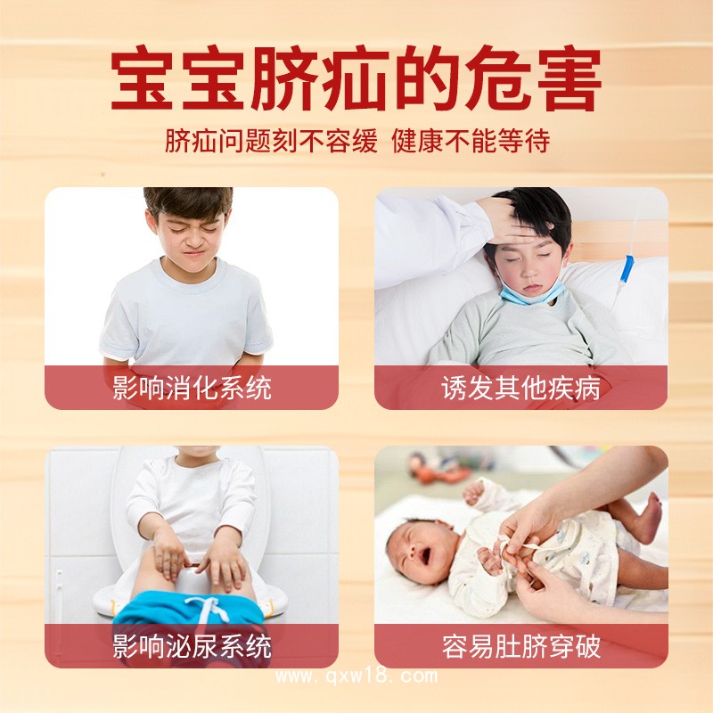 疝氣貼OEM貼牌加工 疝氣貼加工廠家