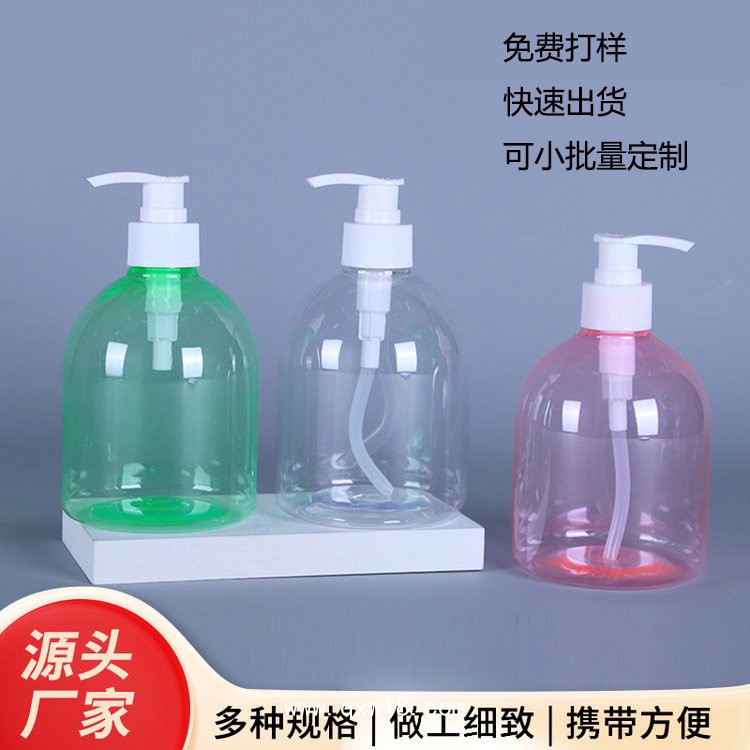 洗手液貼牌代加工廠家— 可定制專屬品牌+規(guī)格—免費打樣，可小批量定制