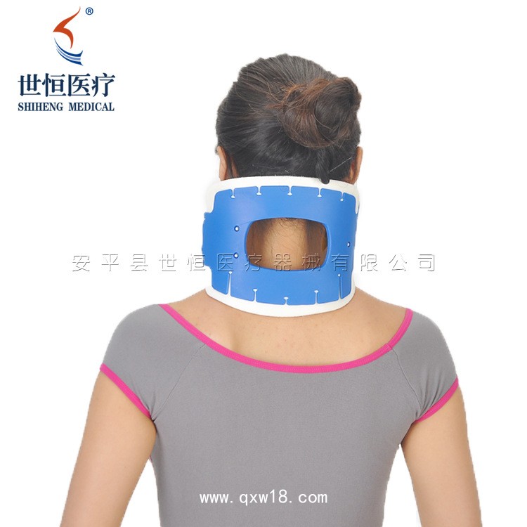 世康恒達(dá) 四合一頸托成人兒童頸托 可調(diào)節(jié)頸托 急救頸托