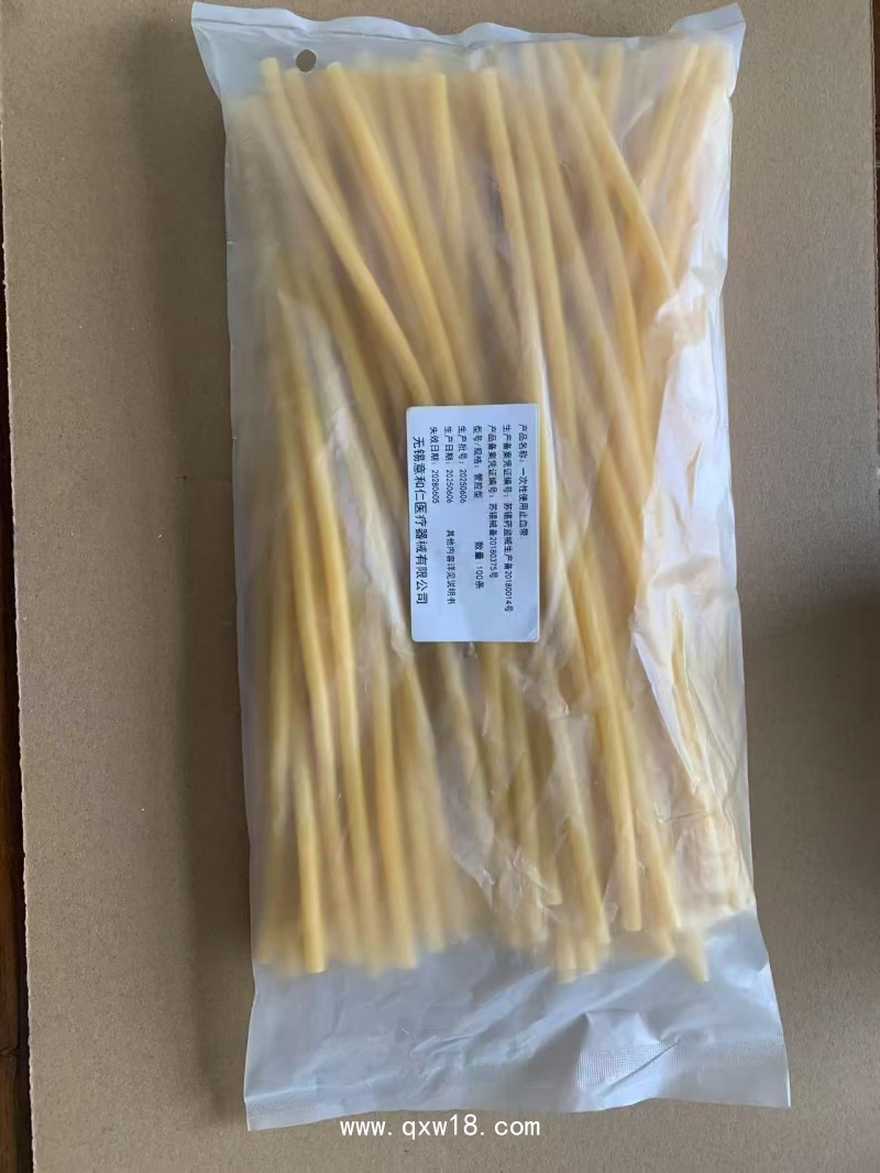 止血帶-壓脈帶-管腔型-乳膠管