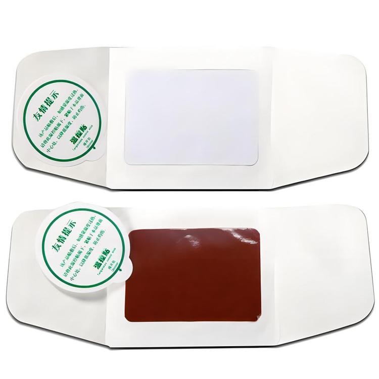 暖宮貼源頭廠家/二類械字號(hào)資質(zhì)/廠家直銷/可代理可代加工