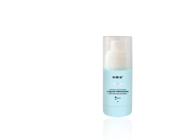 科敷安 醫(yī)用濕性修復液體敷料(集采中標、醫(yī)美、皮炎、濕疹、痤瘡、支持OEM)
