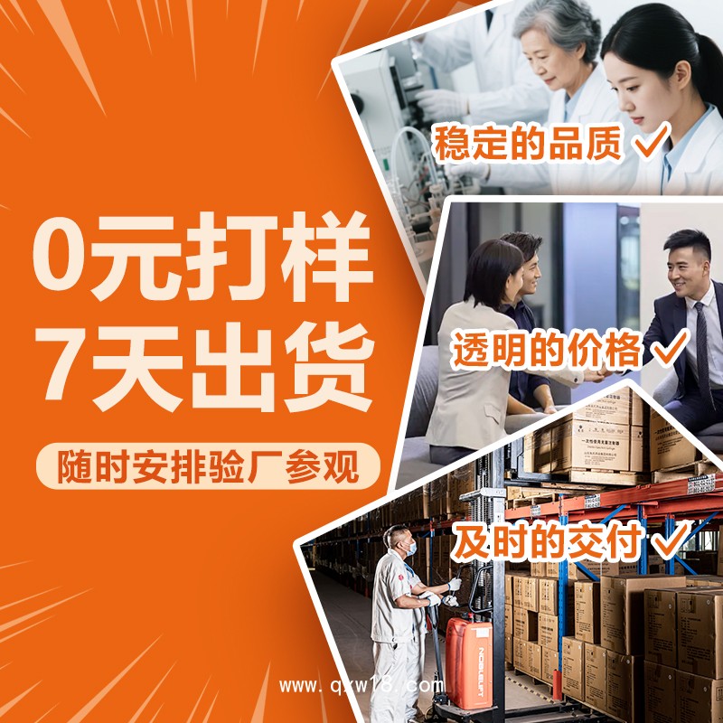 葉黃素眼貼眼部舒緩護(hù)眼貼 緩解眼疲勞護(hù)眼貼貼牌 藍(lán)莓葉黃素眼貼