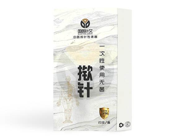 一次使用無菌撳針（集采中標(biāo)）